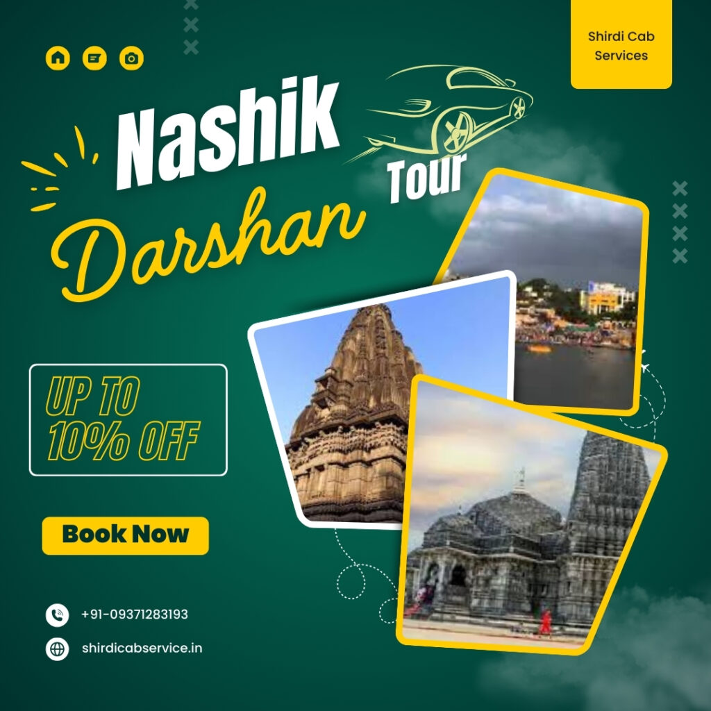 Shirdi to Nashik Darshan Tour